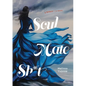 Soul Mate Sh*t - Paperback