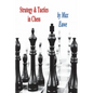 Strategy & Tactics in Chess - Paperback