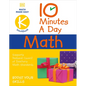 10 Minutes a Day Math Kindergarten: Helps Develop Strong Math Habits - Paperback