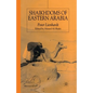Shaikhdoms of Eastern Arabia - Paperback
