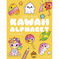Cute and Easy Kawaii Alphabet Colouring Book: 26 Fun and Relaxing Colouring Pages for All Ages - Paperback