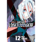 Go! Go! Loser Ranger! 12 - Paperback