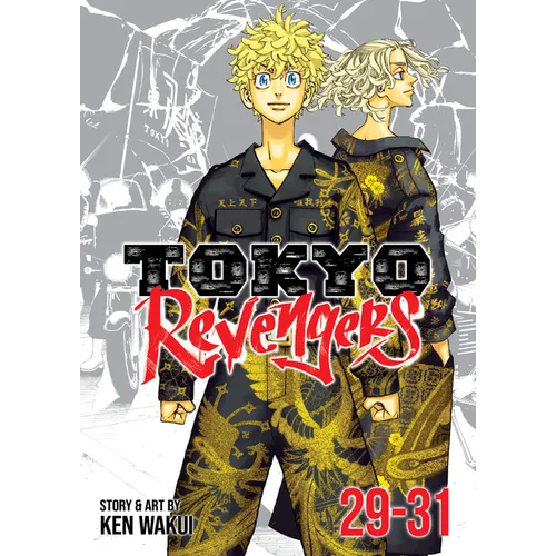 Tokyo Revengers (Omnibus) Vol. 29-31 - Paperback