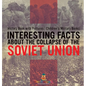 Interesting Facts about the Collapse of the Soviet Union - History Book with Pictures Children's Military Books - Hardcover