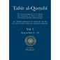 Tafsir al-Qurtubi Vol. 5: Juz' 5: Sūrat an-Nisā' 23 - 176 - Paperback