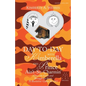 Day-To-Day with Kimberella and Prince Ain't-So-Charmin': (Over the Crick and Through the Sticks to Buckskins' Cabin We Go!) - Paperback