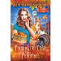 Pumpkin Cake Penance - Paperback