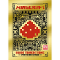 Minecraft: Guide to Redstone (Updated) - Hardcover