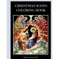 Christmas Icons Coloring Book - Paperback