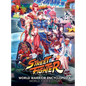 Street Fighter World Warrior Encyclopedia: World Tour Edition (Hardcover) - Hardcover