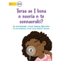What Will I See at the Hospital? - Teraa ae I kona n nooria n te oonnaoraki? (Te Kiribati) - Paperback