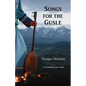 Songs for the Gusle - Paperback