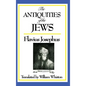 The Antiquities of the Jews - Hardcover