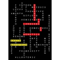 Decoding the Language of Genetics - Hardcover