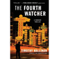 The Fourth Watcher - Paperback