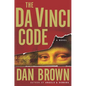 The Da Vinci Code - Hardcover