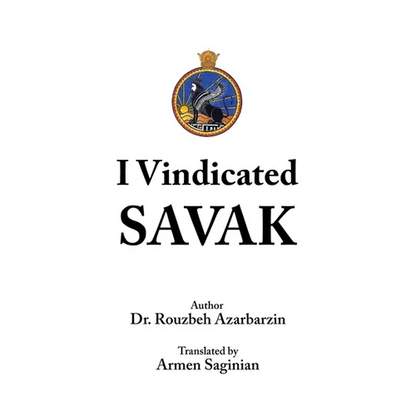 I Vindicated Savak - Paperback