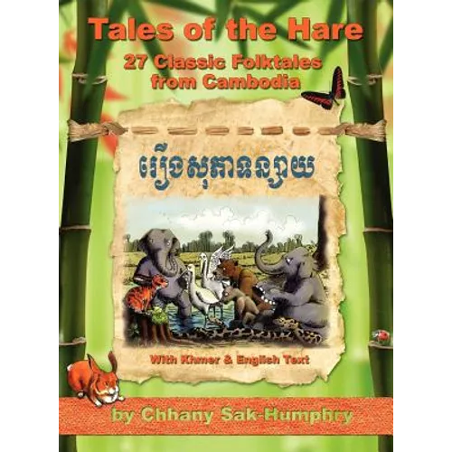 Tales of the Hare - 27 Classic Folktales of Cambodia - Hardcover