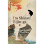 Ito Shinsui Bijin-ga - Paperback
