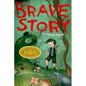 Brave Story - Paperback