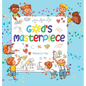 God's Masterpiece - Hardcover