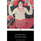 Russian Short Stories from Pushkin to Buida - Paperback