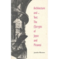 Architecture and the Text: The (S)Crypts of Joyce and Piranesi - Paperback