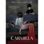Carmilla: The First Vampire - Paperback