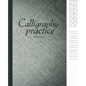 Calligraphy paper practice: Calligraphy Workbook Hand Writing dot book Lettering parchment beginner alphabet sheets books - Paperback