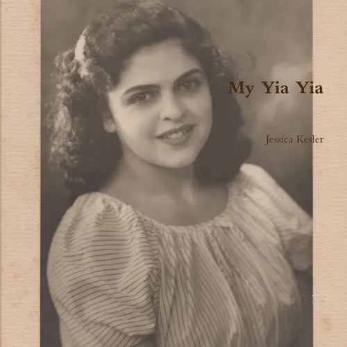 My Yia Yia - Paperback