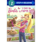 I Can Be a Farm Vet - Hardcover