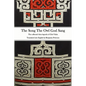 The Song The Owl God Sang: The collected Ainu legends of Chiri Yukie - Paperback