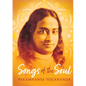 Songs of the Soul - Paperback