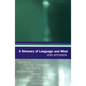 A Glossary of Language and Mind - Paperback