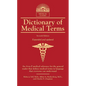 Dictionary of Medical Terms - Paperback