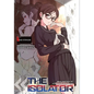 The Isolator, Vol. 4 (Light Novel): The Stinger - Hardcover