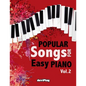 Popular Songs for Easy Piano. Vol 2 - Paperback