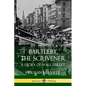 Bartleby, the Scrivener: A Story of Wall Street - Paperback