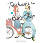 Takahashi from the Bike Shop, Vol. 1 - Paperback