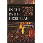 In the Path of Hizbullah - Hardcover