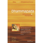 Dhammapada: Annotated & Explained - Hardcover