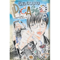Genkaku Picasso, Vol. 2 - Paperback