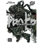 Dorohedoro, Vol. 17 - Paperback