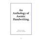 An Anthology of Asemic Handwriting - Paperback