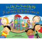 I'm Like You, You're Like Me / Yo Soy Como Tú, Tú Eres Como Yo: A Book about Understanding and Appreciating Each Other/Un Libro Para Entendernos Y Apr - Paperback