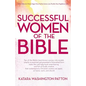 Successful Women of the Bible - Paperback