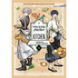 Witch Hat Atelier Kitchen 5 - Paperback