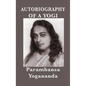 Autobiography of a Yogi - With Pictures - Hardcover