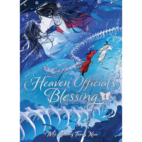 Heaven Official's Blessing: Tian Guan CI Fu (Deluxe Hardcover Novel) Vol. 4 - Hardcover