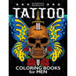 Tattoo Coloring Book for Men: Coloring Pages Adult Relaxation With Awesome Modern Tattoo Designs - Paperback